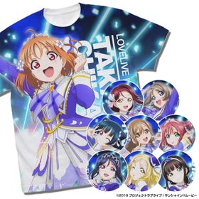 『Love Live! Sunshine!! The School Idol Movie Over the Rainbow』 Fullgraphic T-shirts