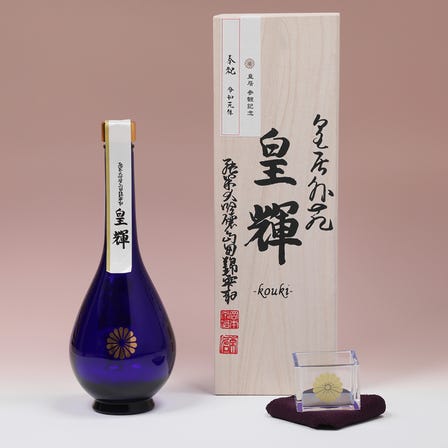Junmai Daiginjo Genshu Sake [皇輝（Koki）]