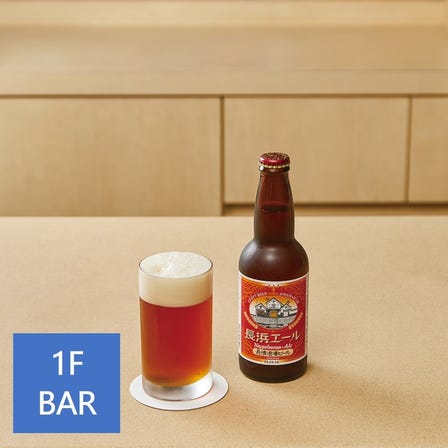 바(Bar) 인기 메뉴<br />
<br />
⑤시가의 크래프트 맥주