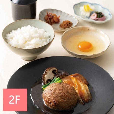 商品，产品