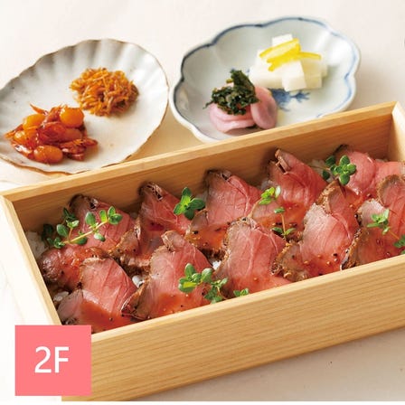 Top 3 Popular Lunch Dishes

3. Roast Omi Beef Bento