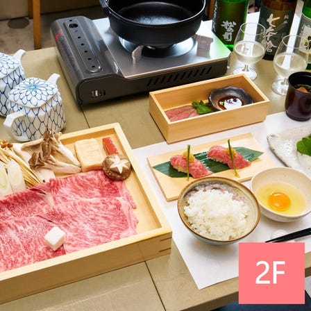 Top 3 Popular Dinner Dishes

1. Premium Omi Beef Sukiyaki Course