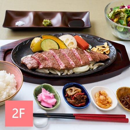 Top 3 Popular Dinner Dishes

2. Omi Beef Steak Set, Tenderloin 150g
