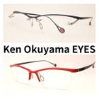 Ken Okuyama（奥山清行眼镜）：由汽车设计师设计的眼镜产品。镜框是日本制造的。
