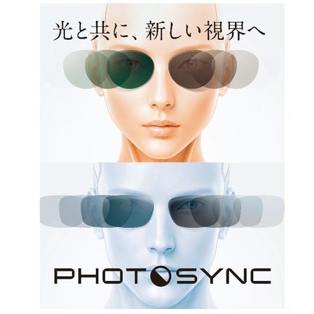 Summer Instagram Follow & Like Campaign<br />
July 10 &ndash; August 16, 2026<br />
Follow the Hankyu Umeda Eyewear Salon Instagram account and like this post to receive selected SEIKO photochromic lens options free.<br />
Photochromic lenses are clear indoors and darken outd