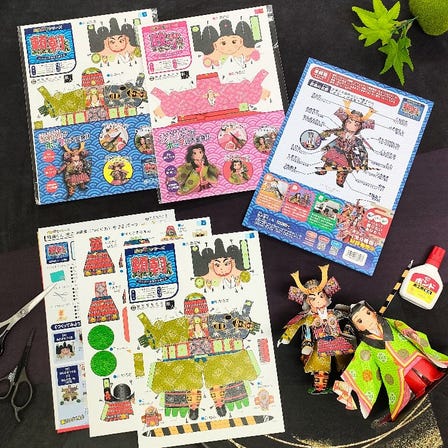 [Craft Kit] Kamihito Kamakura Petit Series<br />
Children and the elderly will enjoy making