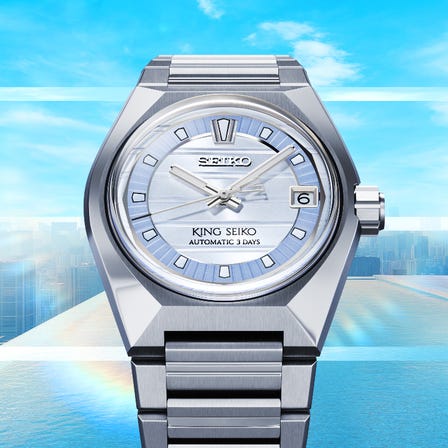 KING SEIKO SDKV009/"Seiko Boutique Exclusive Watch"