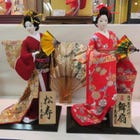 日本人偶 尾山人偶