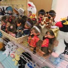 Stuffed Dolls