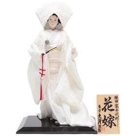 柴田家千代作，尾山人形，新娘，白打挂，棉帽子