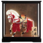 飾馬 瑞翔