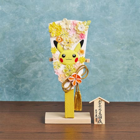 ポケモンつまみ羽子板　ピカチュウ

W12.5×D3.5×H28(cm)
https://netshop.kyugetsu.com/view/item/000000003992