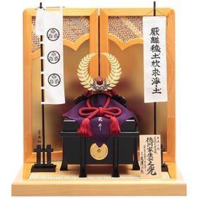 中村宗光作 德川家康公 兜飾 將軍｜武士 WEB限定商品