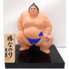승리 선언