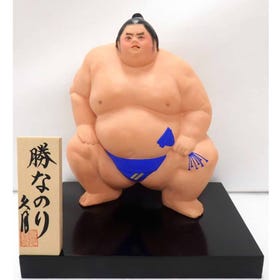 勝名乘