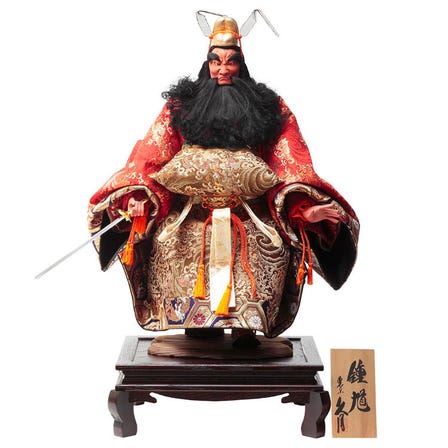 鍾馗飾り　5G-M14

W46×D28×H68(cm)
https://netshop.kyugetsu.com/view/item/000000004558