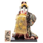 尾山人偶“花魁”