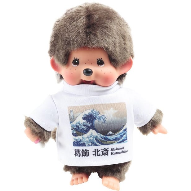 Art da Mon! Chitchi Boy (Thirty-six Views of Mount Fuji - The Great Wave off Kanagawa)