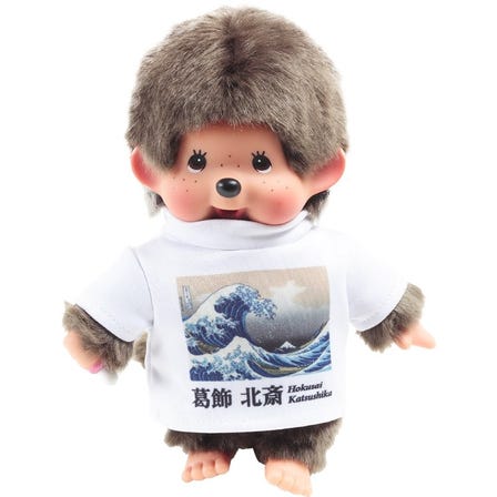 아트다 몬! 치치 소년 (후가쿠 36경 - 가나가와 앞바다의 파도)