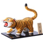 和紙貼り　虎張子　大安寅　R-96

W26&times;D18&times;H24(cm)
https://netshop.kyugetsu.com/view/item/000000005090