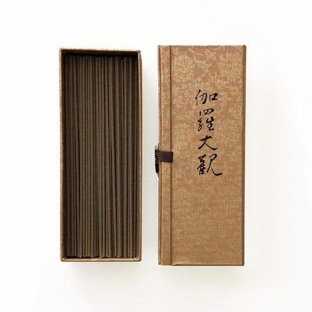 Kyara Taikan<br />
Incense made from Kyara, the finest fragrant wood.