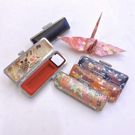 Choose from a variety of seal cases