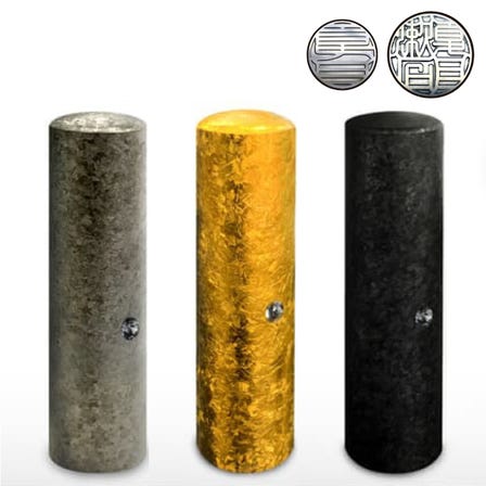 チタン
金属製のHanko