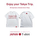 TOKYO FANTASTIC JAPAN T-shirt / Japan Made