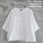 Big Logo.
Oversized Fit.
Cropped Style.
TOKYO FANTASTIC
New T-shirt