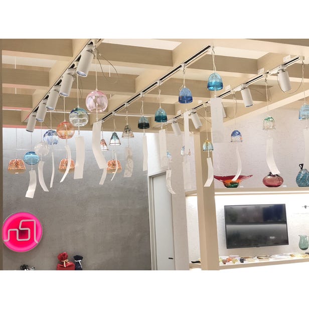 Wind Chimes