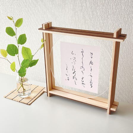 帶框架的書法作品「日本的四季（春）」

※如需購買，請造訪下面的 EC 網站連結
https://www.j-grab.com/products/japanese-four-seasons-calligraphy-art-authentic-japanese-decor-for-your-home-or-office-kiyosumi-seimei?variant=45354566451349