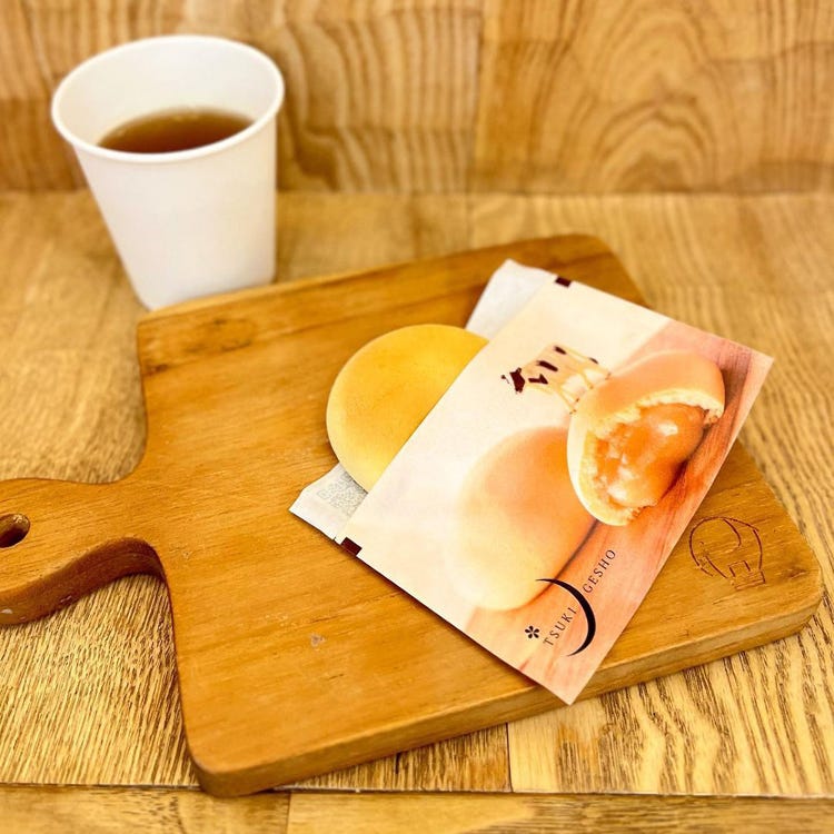 青木松風庵 月化粧なんば店 (難波・道頓堀・心斎橋|土産店・アンテナ