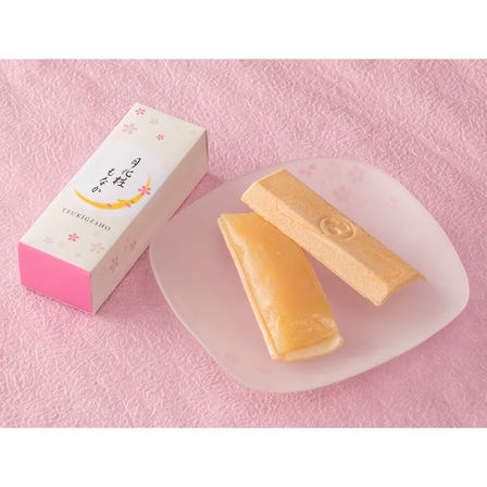 Tsukigesho Monaka *Only available at Hannan and Namba stores