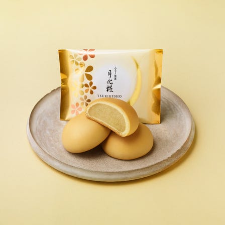 奶香饅頭 月化粧