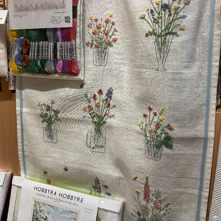 embroidery kit