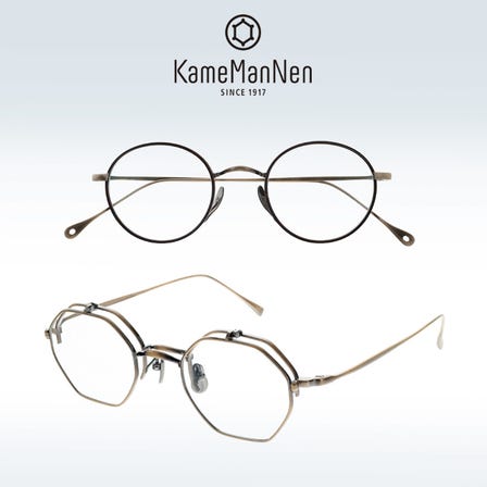 KameManNen