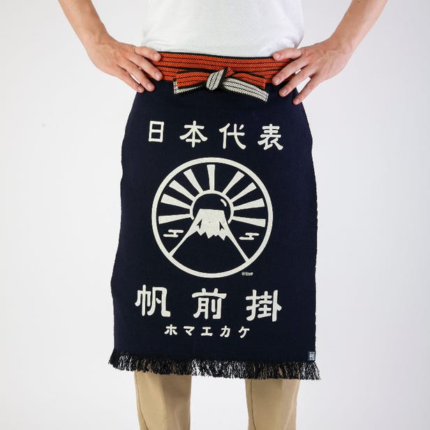 定番2号前掛け「縁起紋　富士山」