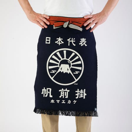 經典2號圍裙「吉祥圖案 富士山」
