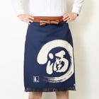 Standard No. 2 Fabric MAEKAKE, Sake