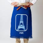 经典款2号艺术家前挂围裙「paris」