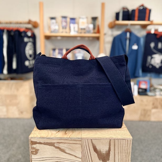 MAEKAKE Shoulder Bag – Navy