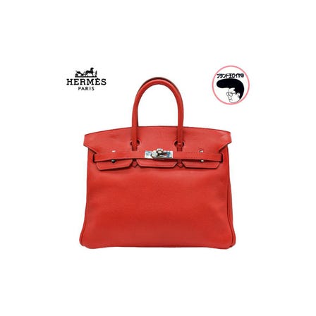 HERMES（愛馬仕）Birkin 25 手提包