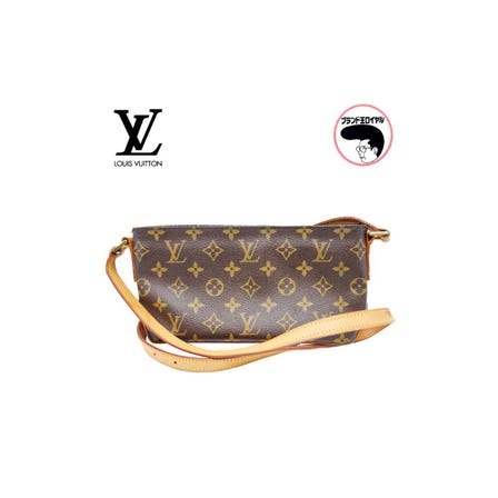 LOUIS VUITTON（路易威登）Monogram Trotter 單肩包