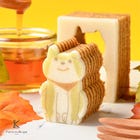 Shibuya Shibu-Hachi Baumkuchen
