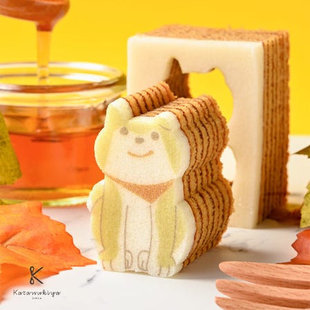Shibuya Shibu-Hachi Baumkuchen