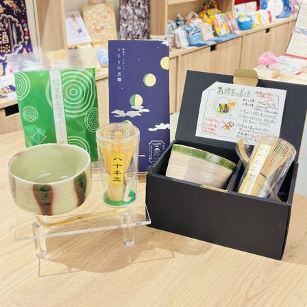 Matcha bowl and tea whisk set