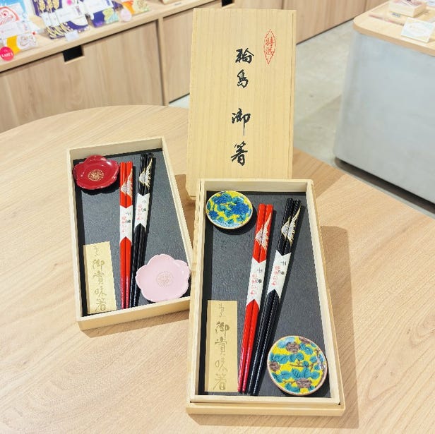 Wajima lacquer chopsticks and chopstick rest set