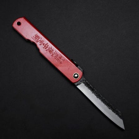 Higonokami Aogami Clad Tsuchime 100mm with Red Sheath