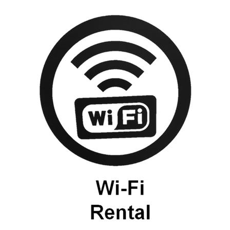 Wi-Fi レンタル