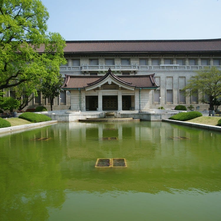 TOKYO NATIONAL MUSEUM (Ueno|History Museums) Services - LIVE JAPAN